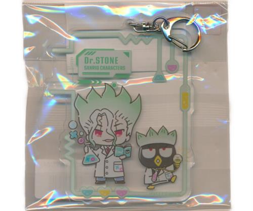 Dr.STONE×サンリオキャラクターズ デカアクリルキーホルダー 石神千空×バッドばつ丸(ミニキャライラスト)