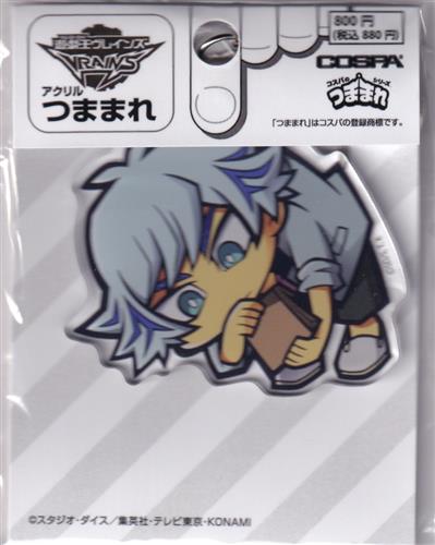 遊戯王VRAINS アクリルつままれ 決闘の記憶Ver. 鴻上了見