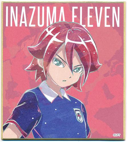 イナズマイレブン トレーディング Ani Art ミニ色紙 基山タツヤ ｲﾅｽﾞﾏｲﾚﾌﾞﾝﾄﾚｰﾃﾞｨﾝｸﾞｱﾆｱｰﾄﾐﾆｼｷｼｷﾔﾏﾀﾂﾔ グッズ その他 その他 アニメグッズ ゲーム 同人誌の中古販売 買取 らしんばんオンライン