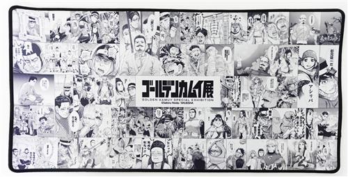 【未開封】ゴールデンカムイ ゴールデンカムイ展 デスクマット