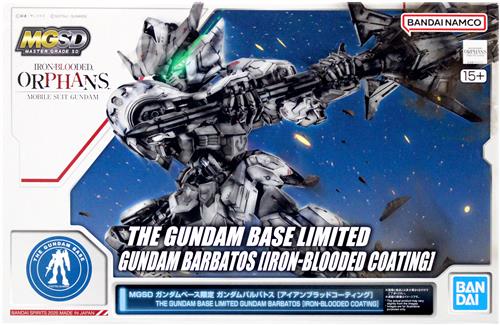 MGSD 機動戦士ガンダム 鉄血のオルフェンズ ガンダムバルバトス[アイアンブラッドコーティング] [BANDAI SPIRITS]