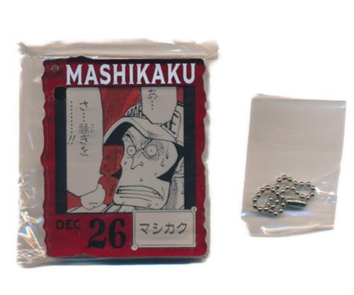 ONE PIECE BASE SHOP くじ 366DAYS OF BIRTHDAYS アクリルブロックチャーム賞 366DAYS OF BIRTHDAYS 誕生月10月～12月 昏 Colors BOX マシカク