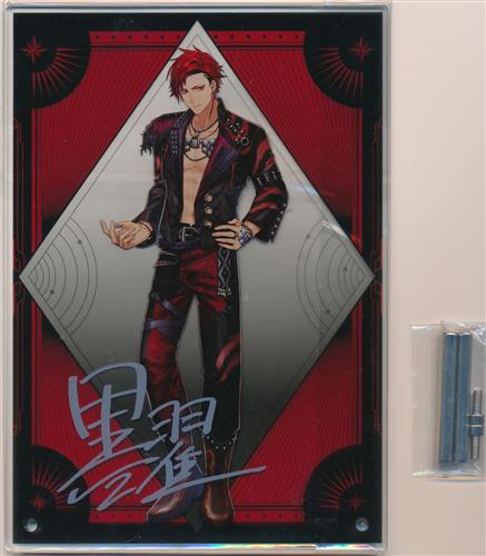 ブラックスター -Theater Starless- 5TH ANNIVERSARY EXHIBITION サイン入りビジュアルボード 5周年ver. 黒曜