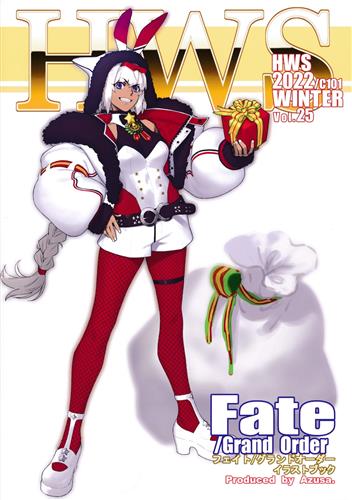 HWS 2022/C101 WINTER Vol.25 【Fate シリーズ】[Azusa][HWS]