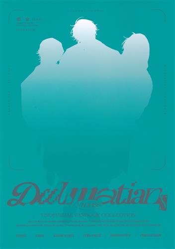 Dalmatians 【にじさんじ】[混合]