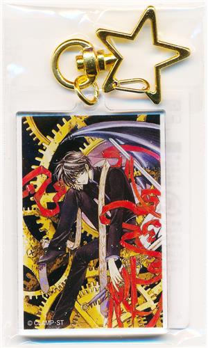 くじ引き堂 CLAMP X-エックス- オンラインくじ C-4賞 アクリルチャーム 司狼神威 B