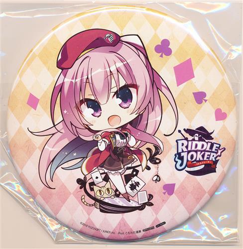 未開封 あみあみ限定版 リドルジョーカー 三司あやせ フィギュア ゆず