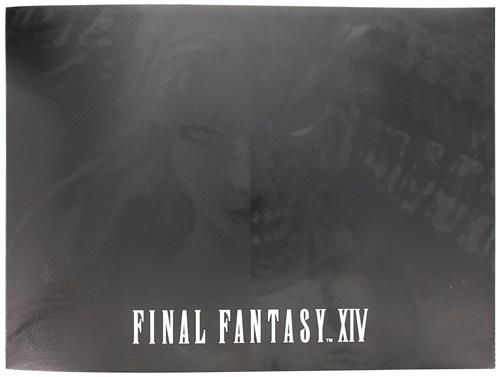 ファイナルファンタジー XIV マイスタークオリティ フィギュア ハイデリン&ゾディアーク 【フィギュア】[スクウェア・エニックス]