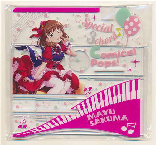 The Idolm Ster シンデレラガールズ 公式コンサートライトスタンド 佐久間まゆ 7thlive Tour Comical Pops Ver アソビストア限定 The Idolm Ster Cinderella Girls 7thlive Tour Special 3chord Comical Pops グッズ 缶バッジ ラバーストラップ