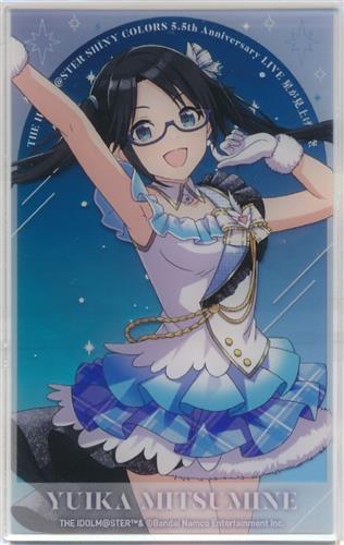 THE IDOLM＠STER SHINY COLORS 5.5th Anniversary LIVE 星が見上げた空 公式トレーディングアクリルカード B 三峰結華 【THE IDOLM＠STER SHINY COLORS 5.5th Anniversary LIVE 星が見上げた空】