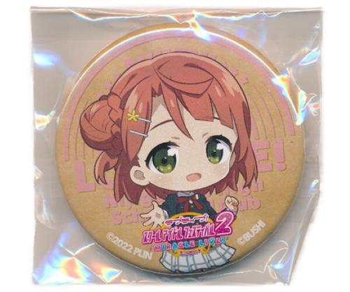 ラブライブ!スクールアイドルフェスティバル2 MIRACLE LIVE! トレーディングミニキャラ缶バッジ 虹ヶ咲学園スクールアイドル同好会 上原歩夢