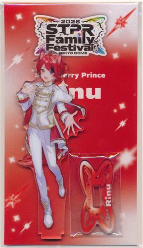 【未開封】すとぷり STPR Family Festival!! 2026 アクリルスタンド 莉犬
