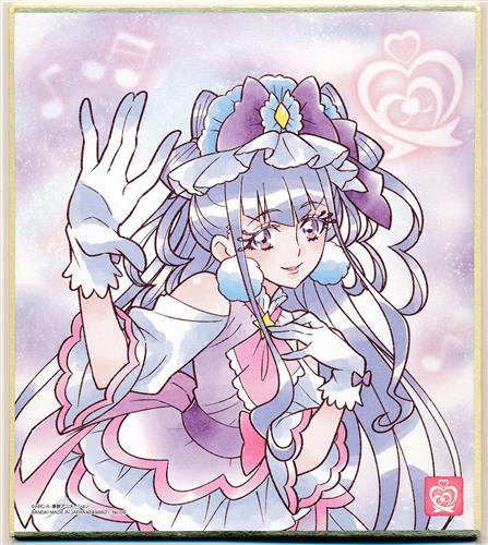 HUGっと!プリキュア プリキュア 色紙ART キュアアムール
