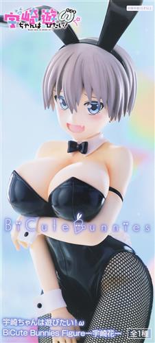 宇崎ちゃんは遊びたい！ BiCute Bunniesフィギュア 宇崎花 Amazon.co.jp: 宇崎ちゃんは遊びたい！ BiCute Bunnies Figure 宇崎花
