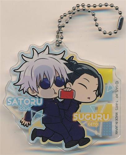 ぴた!でふぉめ 呪術廻戦 懐玉・玉折 エピソードアクリルキーホルダー 五条悟&夏油傑
