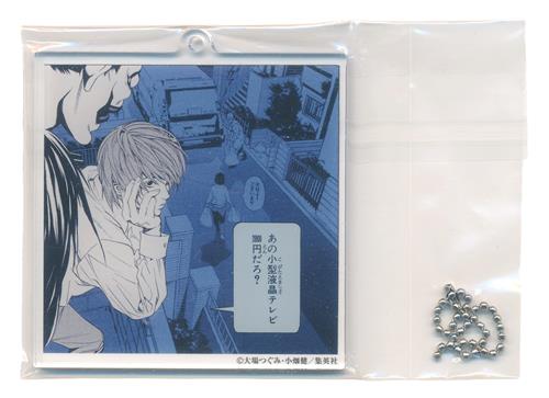 DMMくじ 原作 「DEATH NOTE」 E賞 アクリルキーホルダー デザインA 夜神月