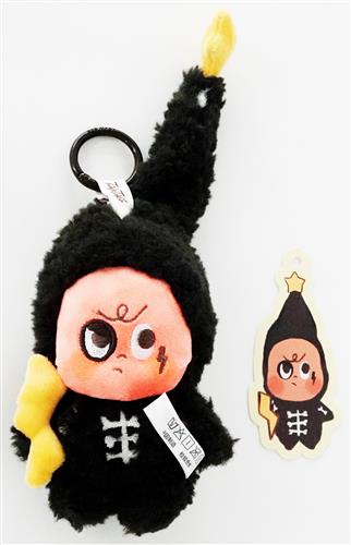 POPMART Twinkle Twinkle Sweet Dreams Forecact シリーズ ぬいぐるみペンダント Flash Warning