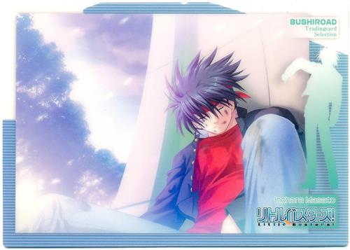 ブシロードトレーディングカードセレクション Vol.01 リトルバスターズ! EVENT-No.61 井ノ原真人