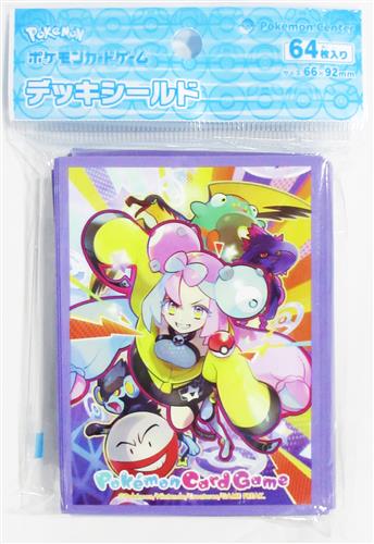 ポケットモンスター ポケモンカードゲームデッキシールド ナンジャモ (パープル)
