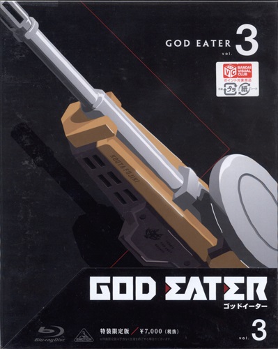 God Eater 3 特装限定版 ブルーレイ 映像 音楽 ブルーレイ 一般 アニメグッズ ゲーム 同人誌の中古販売 買取 らしんばんオンライン