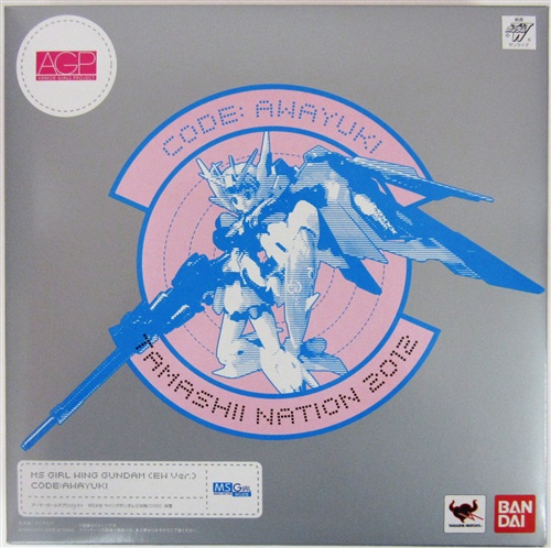 AGP MS少女 新機動戦記ガンダムW ウイングガンダム (EW版) CODE:淡雪 【フィギュア】[バンダイ]