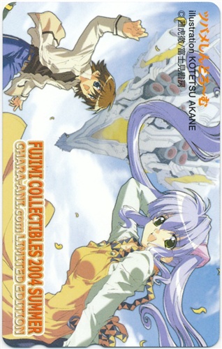 ツバメしんどろ~む 【テレホンカード】 ツバメシンドローム 金券類 テレホンカード テレホンカード / アニメグッズ・ゲーム・同人誌の中古