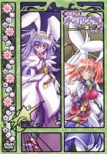 新品 Dvd 鍵姫物語 永久アリス輪舞曲 全6巻セット Greenville Ie