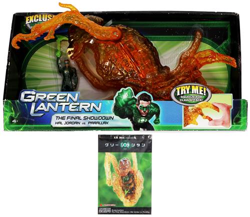 グリーンランタン ムービー ザ・ファイナルショーダウン ハル・ジョーダンvsパララックス 【フィギュア】[マテル|豆魚雷] ＜NHYセール追加商品＞