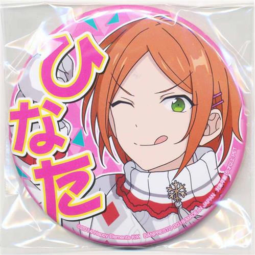 あんさんぶるスターズ! 応援缶バッジ 3rd vol.2 葵ひなた