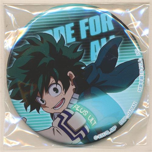 僕のヒーローアカデミア 缶バッジ～NIGHT TRAINING!!～ 緑谷出久 B