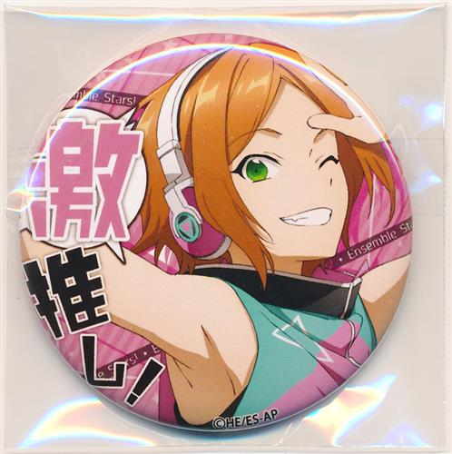 あんさんぶるスターズ! 激推し缶バッジコレクション vol.1 葵ひなた
