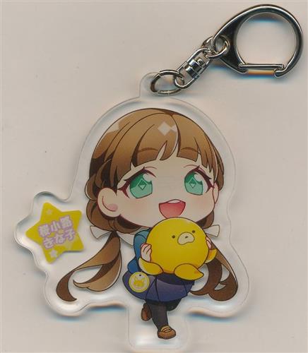 ラブライブ!スーパースター!!×通天閣 アクリルキーホルダー 桜小路きな子