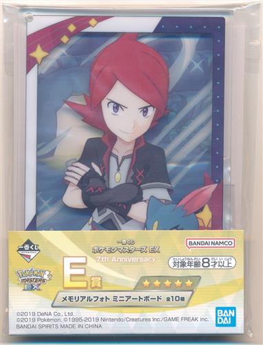 一番くじ ポケモンマスターズ EX 7th Anniversary E賞 メモリアルフォト ミニアートボード シルバー&ニューラ