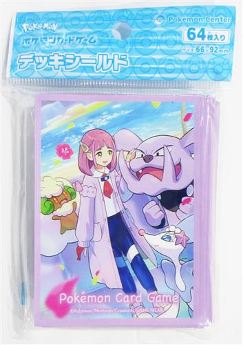 ポケモンカード | Proxy Shopping with Doorzo