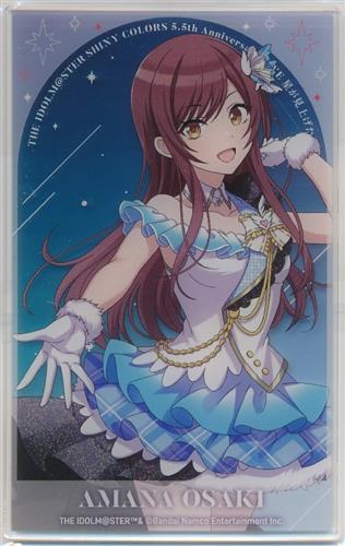 THE IDOLM＠STER SHINY COLORS 5.5th Anniversary LIVE 星が見上げた空 公式トレーディングアクリルカード B 大崎甘奈 【THE IDOLM＠STER SHINY COLORS 5.5th Anniversary LIVE 星が見上げた空】