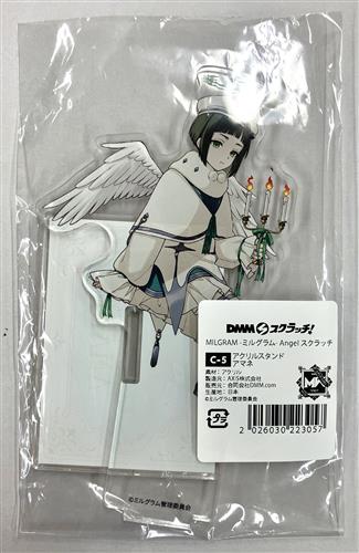 【未開封】DMMスクラッチ MILGRAM -ミルグラム- Angel スクラッチ C-3賞 アクリルスタンド アマネ