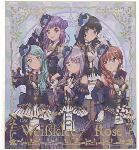 BanG Dream! Roselia 「Episode of Roselia」 記念色紙 【Roselia 単独ライブ 「Episode of Roselia」】