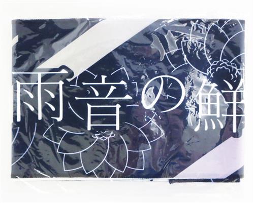 【未開封】D4DJ マフラータオル Merm4id 燐舞曲 【燐舞曲 4th LIVE 雨音の鮮花】