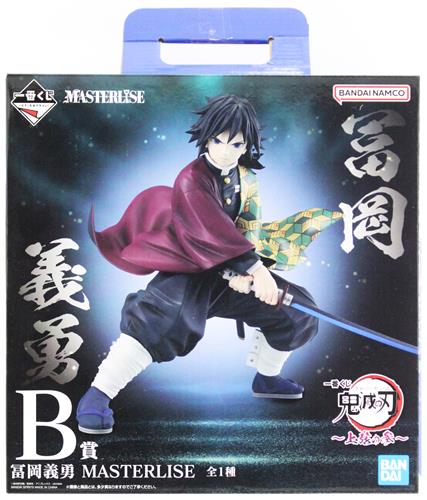 冨岡義勇 | Doorzo 전문적인 일본 직구 대행 및 경매 대행 서비스