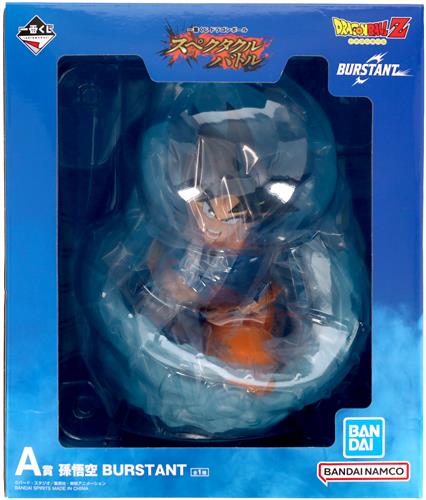 【未開封】一番くじ ドラゴンボール スペクタクルバトル A賞 孫悟空 BURSTANT