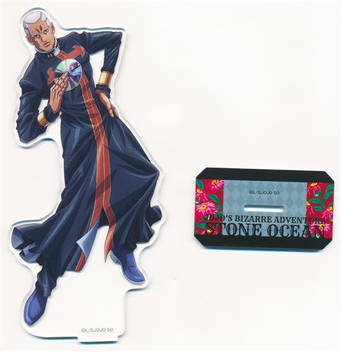 ジョジョの奇妙な冒険 ストーンオーシャン アクリルスタンド 7 エンリコ・プッチ