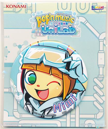 pop'n music 缶バッジコレクション ミミ