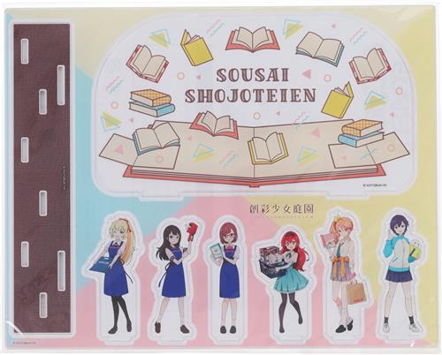 創彩少女庭園×BOOK・OFF アクリルジオラマ 集合