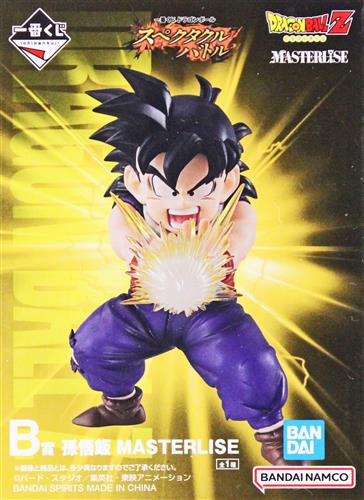 【未開封】一番くじ ドラゴンボール スペクタクルバトル B賞 孫悟飯 MASTERLISE