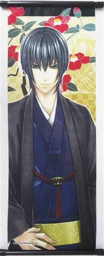 華ヤカ哉、我ガ一族 スリムタペストリー 宮ノ杜雅