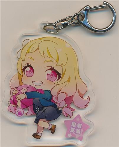 ラブライブ!スーパースター!!×通天閣 アクリルキーホルダー 鬼塚夏美