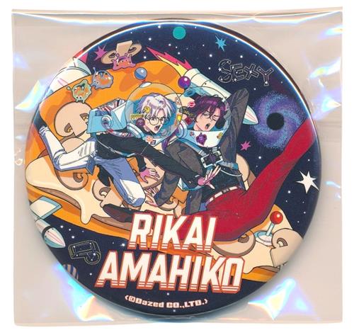 カリスマ 祝3周年 カリスマカフェ＠Mixalive TOKYO トレーディング蓄光缶バッジ 3周年ver. 草薙理解&天堂天彦