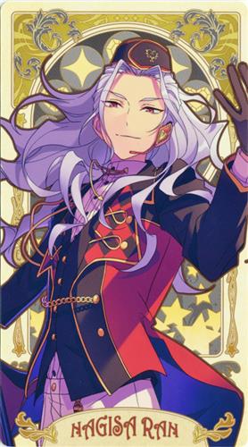 あんさんぶるスターズ アルカナカードコレクション 乱凪砂 グッズ その他 その他 アニメグッズ ゲーム 同人誌の中古販売 買取 らしんばんオンライン