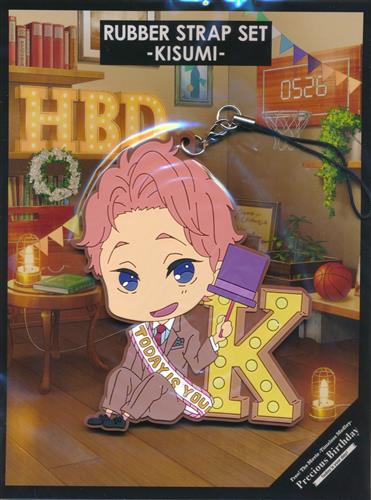 劇場版 Free! -Timeless Medley- Precious Birthday ラバーストラップセット 鴫野貴澄