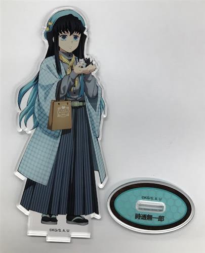 鬼滅の刃 アクリルスタンド 時透無一郎 【鬼滅の刃 in ナンジャタウン ～いこいの里巡り～】